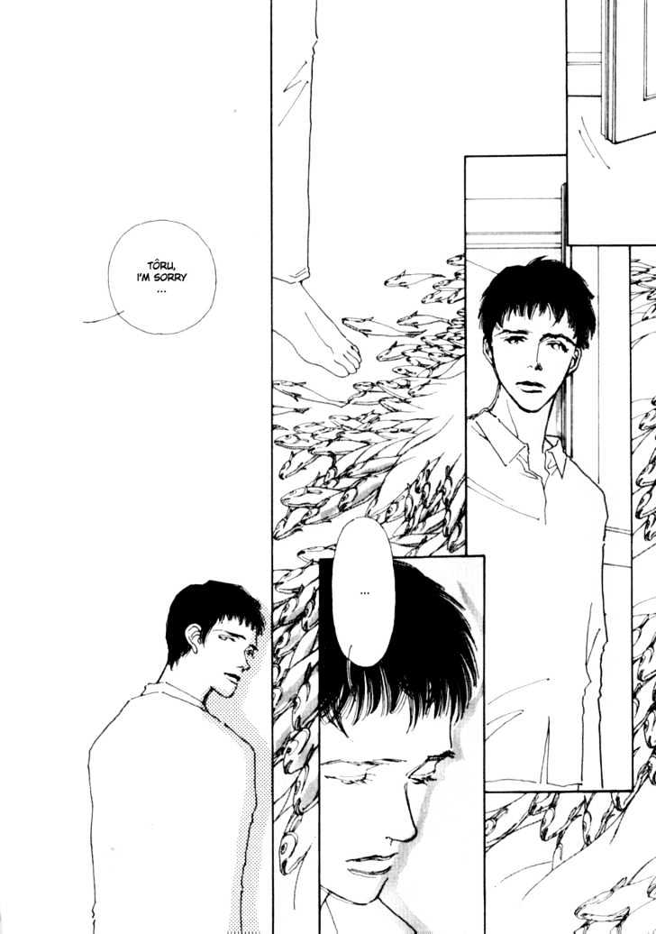 Bathroom Guuwa Story Chapter 2 page 42 - Chapter 2