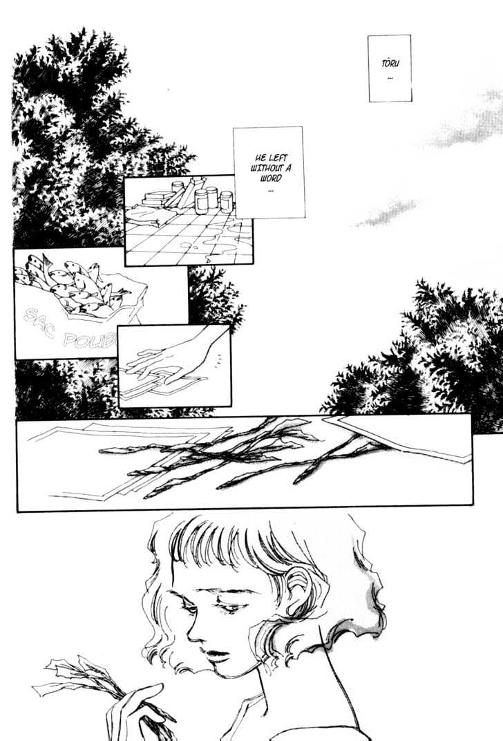 Bathroom Guuwa Story Chapter 2 page 44 - Chapter 2