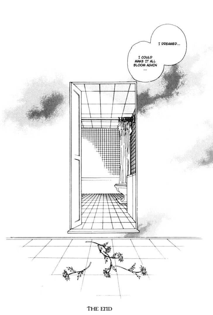 Bathroom Guuwa Story Chapter 2 page 48 - Chapter 2