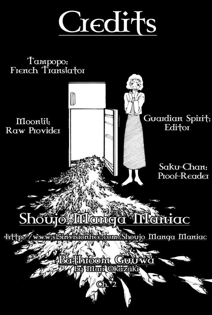 Bathroom Guuwa Story Chapter 2 page 49 - Chapter 2