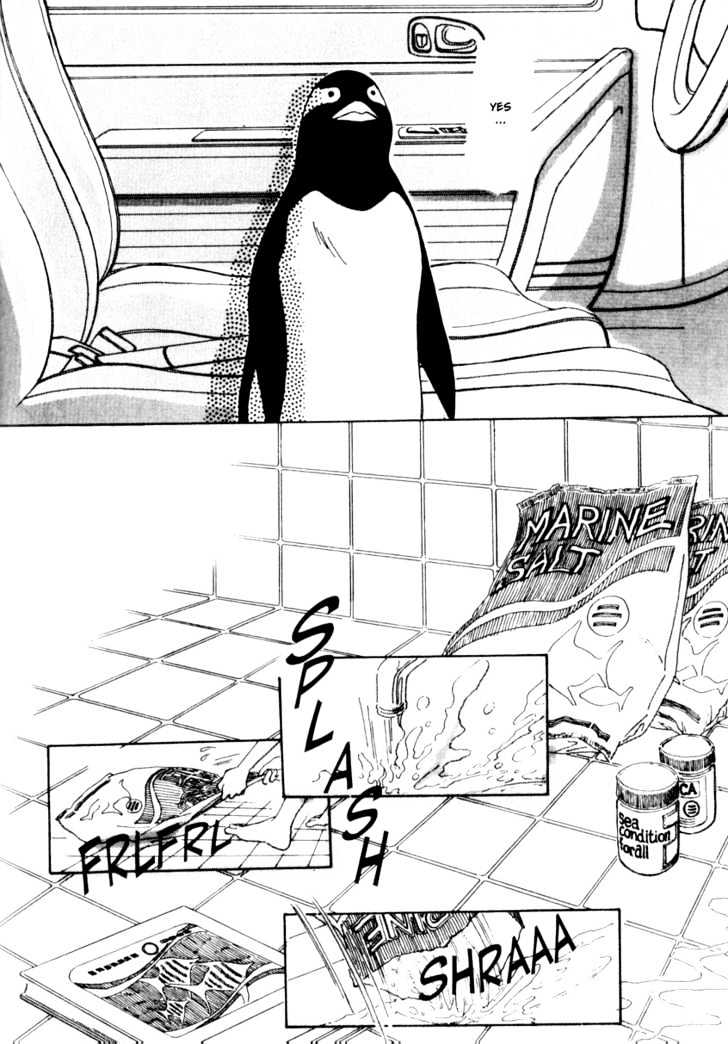 Bathroom Guuwa Story Chapter 2 page 6 - Chapter 2