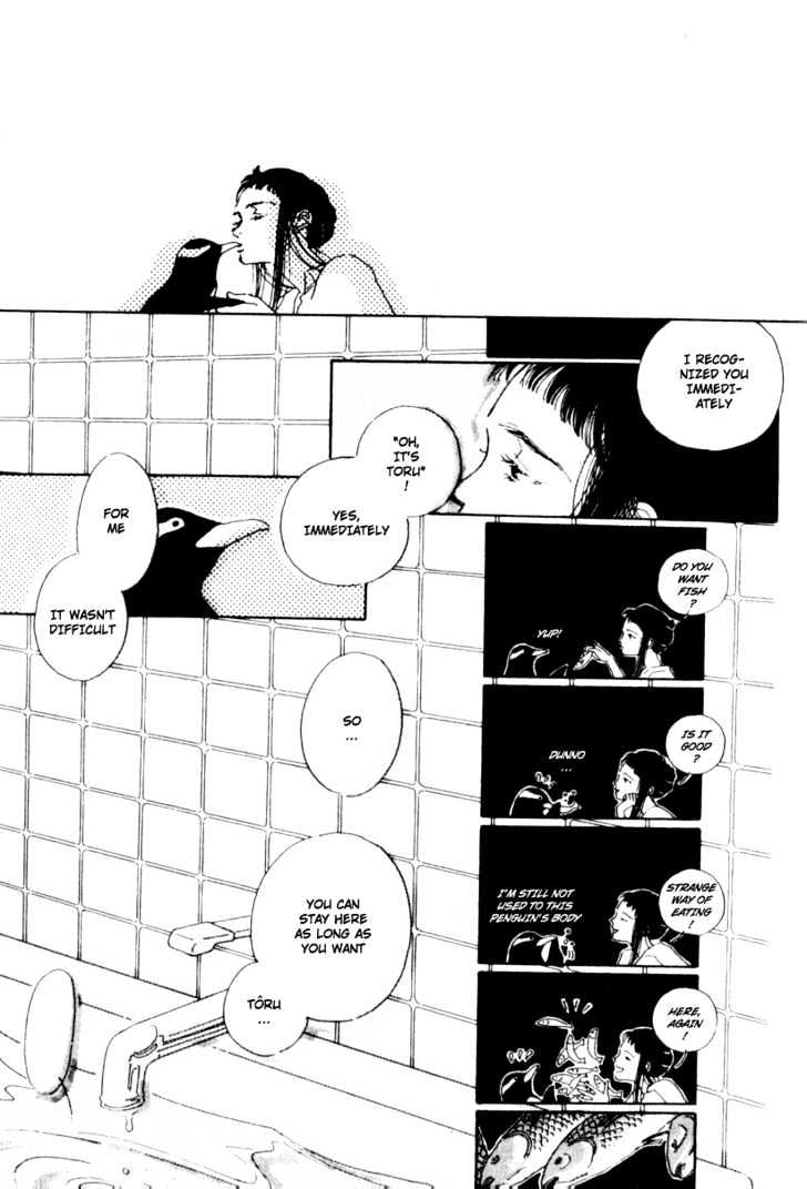 Bathroom Guuwa Story Chapter 2 page 9 - Chapter 2
