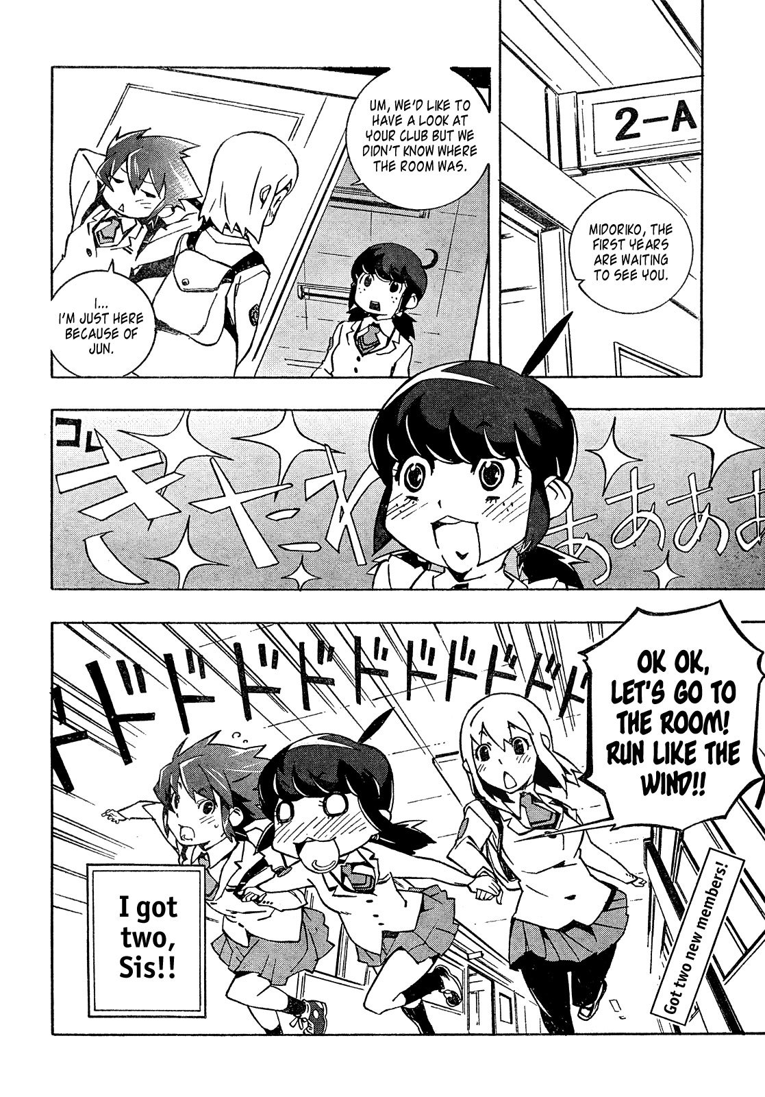 Batosupi! Chapter 1 page 19 - Chapter 1: We Are the Battle Spirits Club