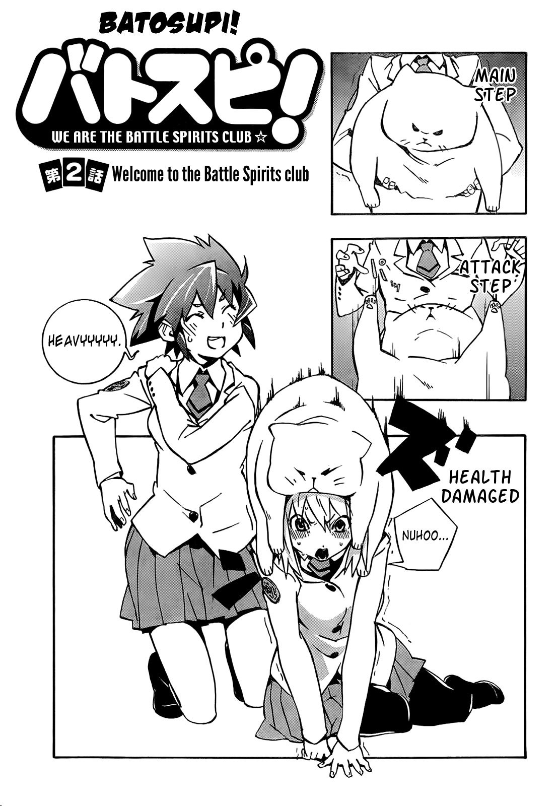Batosupi! Chapter 2 page 2 - Chapter 2: Welcome to the Battle Spirits Club