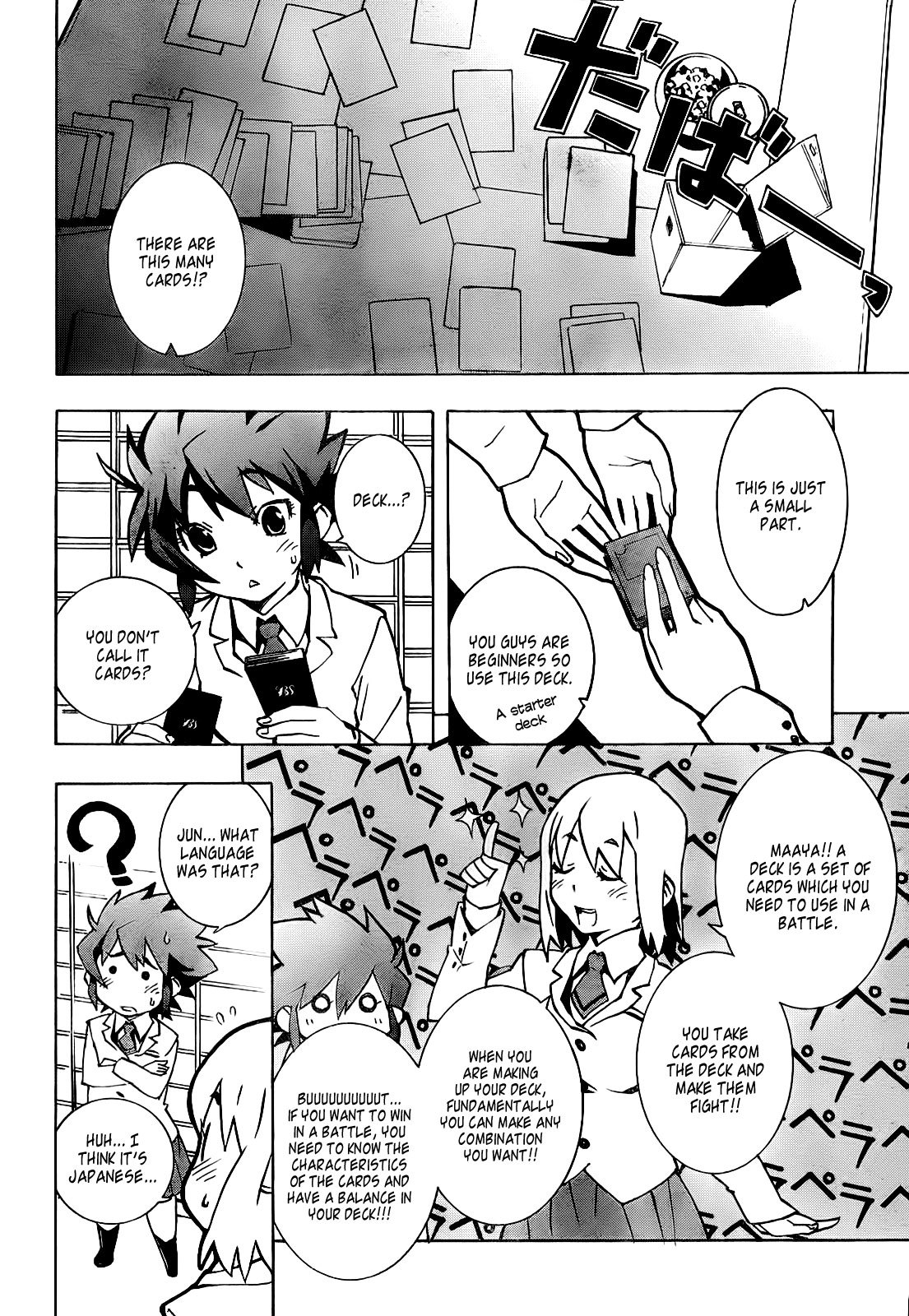 Batosupi! Chapter 2 page 7 - Chapter 2: Welcome to the Battle Spirits Club
