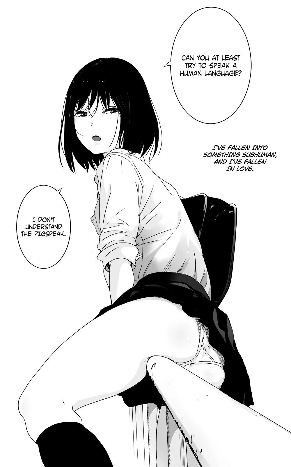 Batou Shoujo Chapter 15 page 1 - Chapter 15