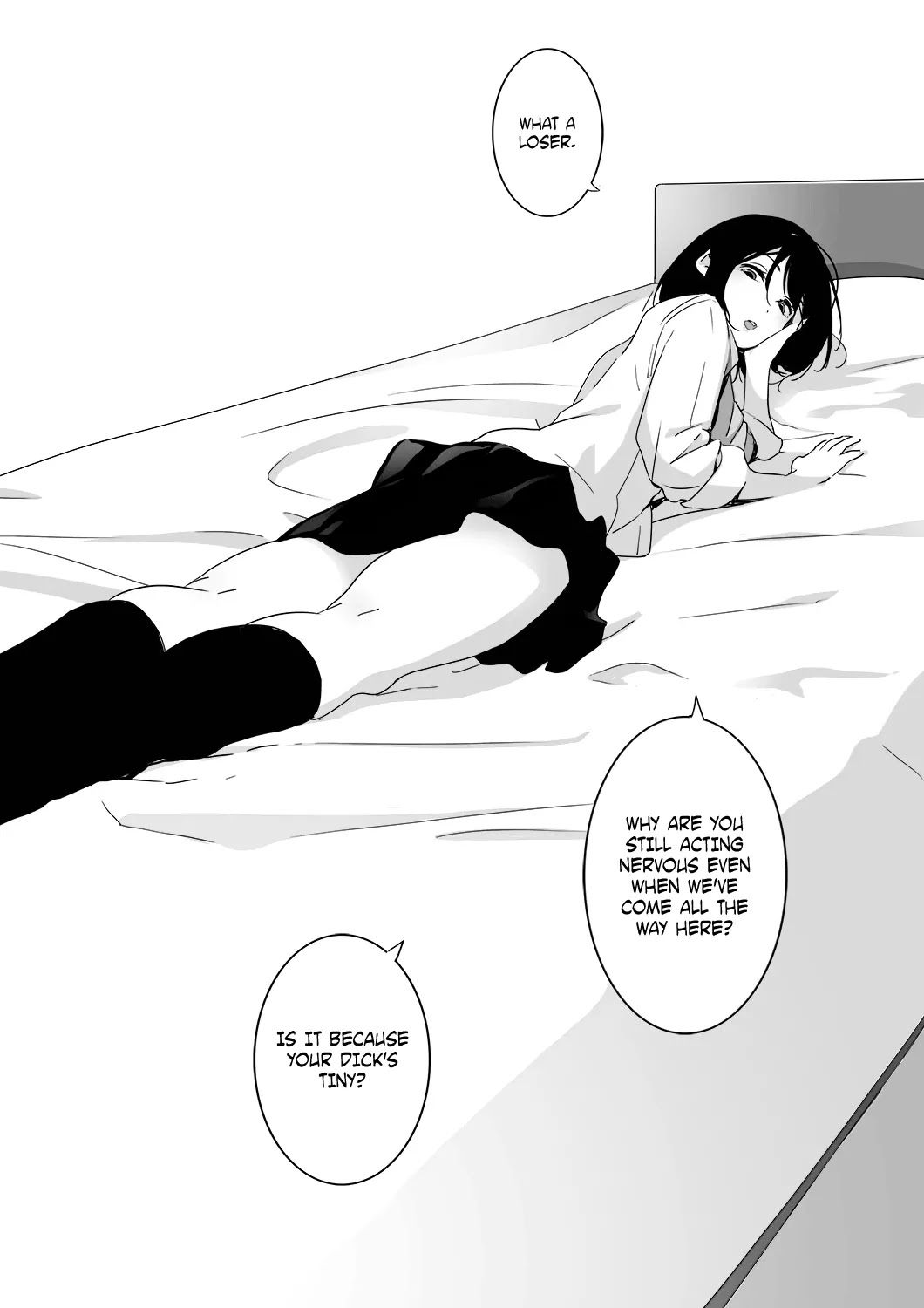 Batou Shoujo Chapter 17 page 1 - Chapter 17