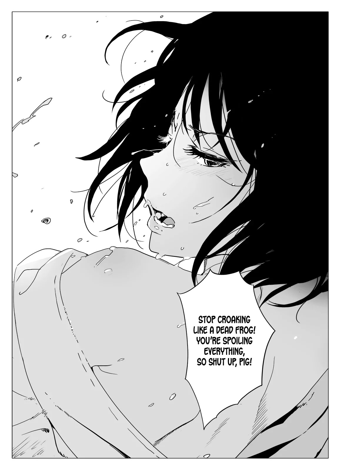 Batou Shoujo Chapter 19 page 1 - Chapter 19