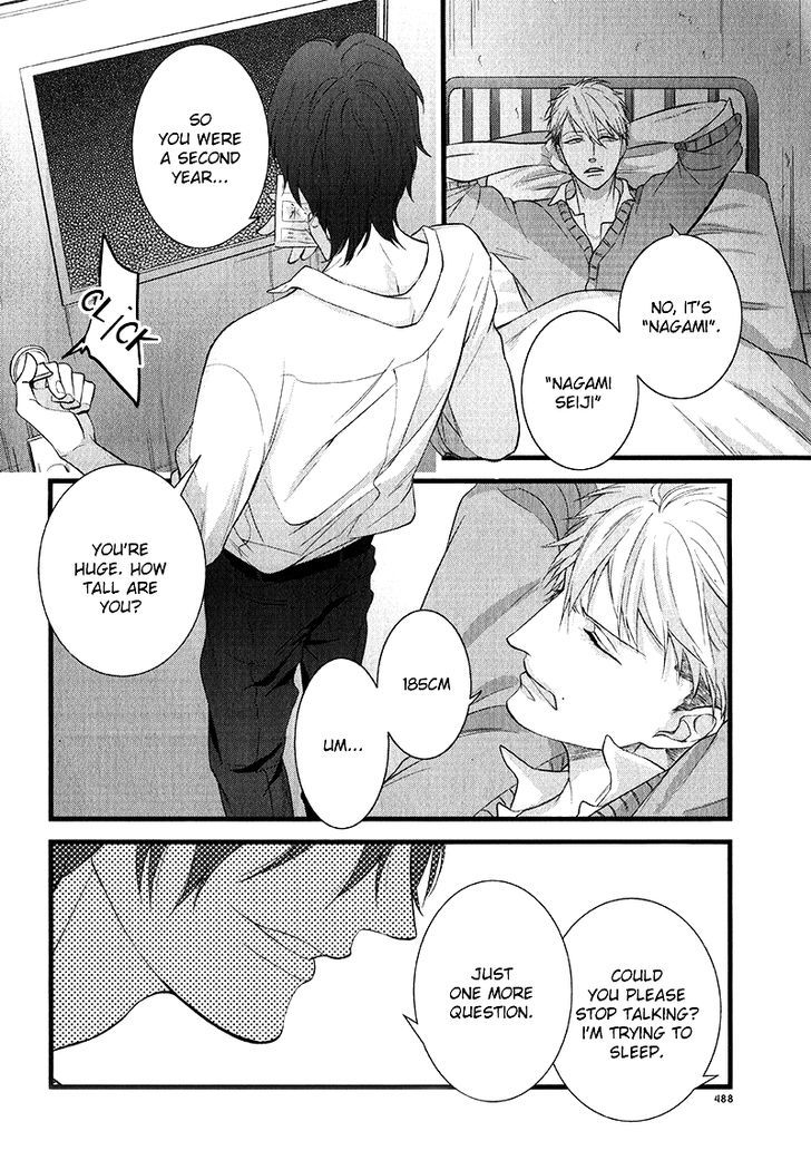 Batsu Game (Conro) Chapter 1 page 10 - Chapter 1 : Oneshot