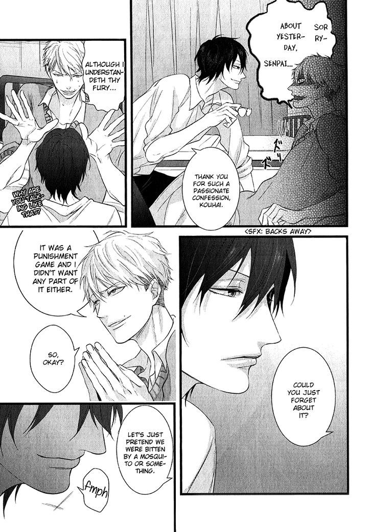 Batsu Game (Conro) Chapter 1 page 13 - Chapter 1 : Oneshot