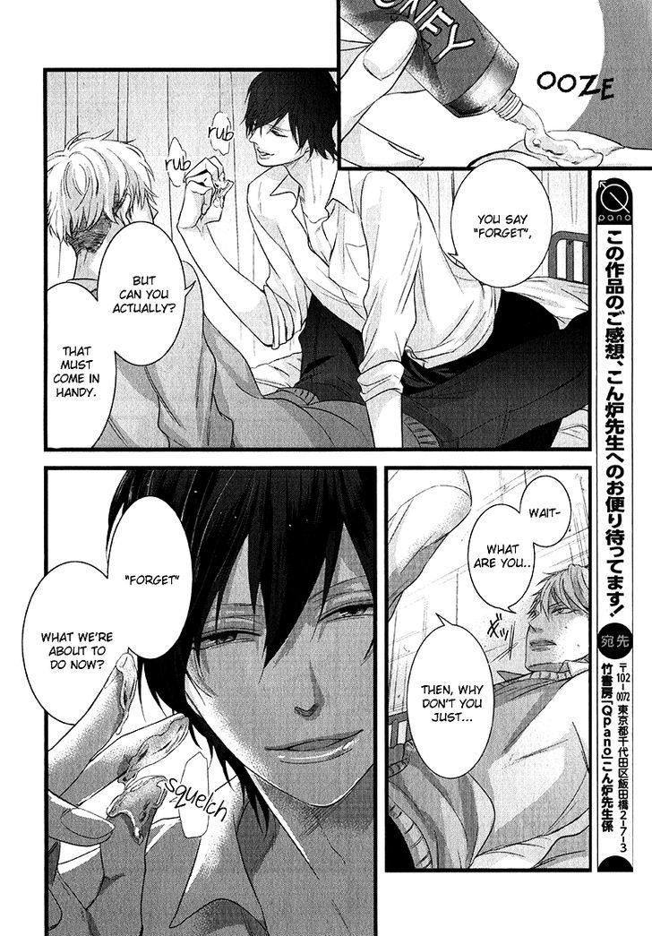 Batsu Game (Conro) Chapter 1 page 14 - Chapter 1 : Oneshot