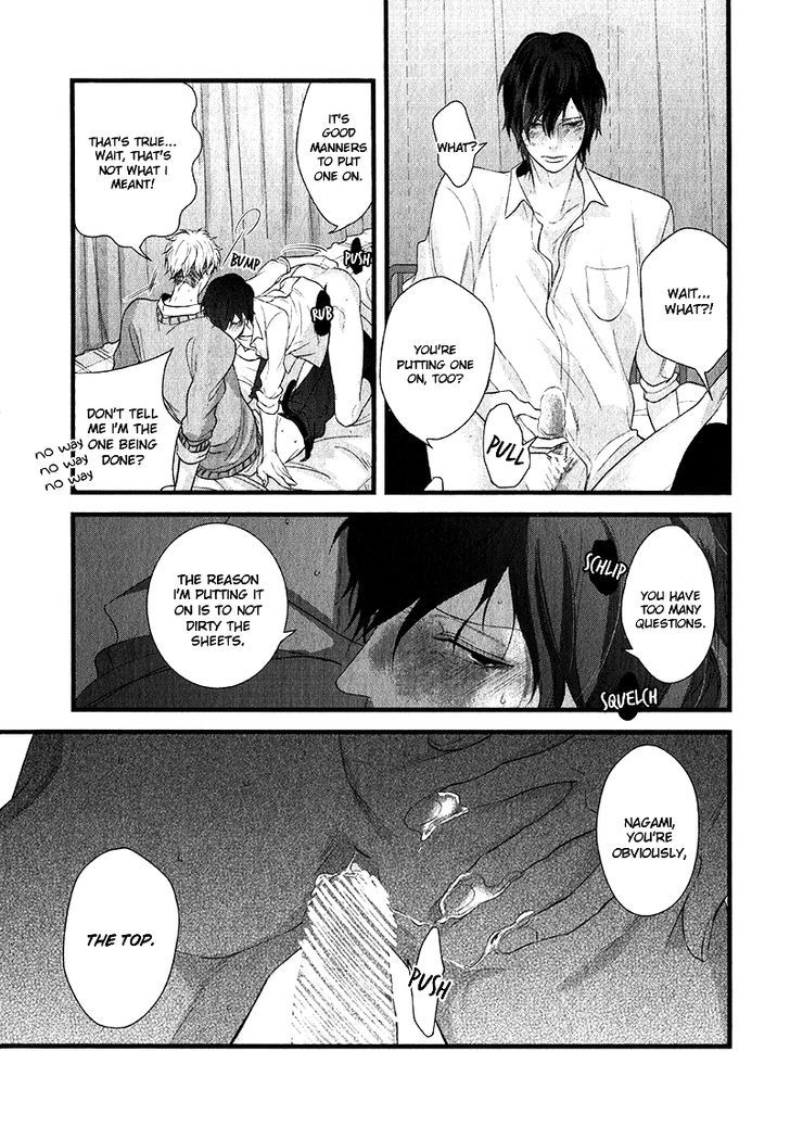 Batsu Game (Conro) Chapter 1 page 17 - Chapter 1 : Oneshot