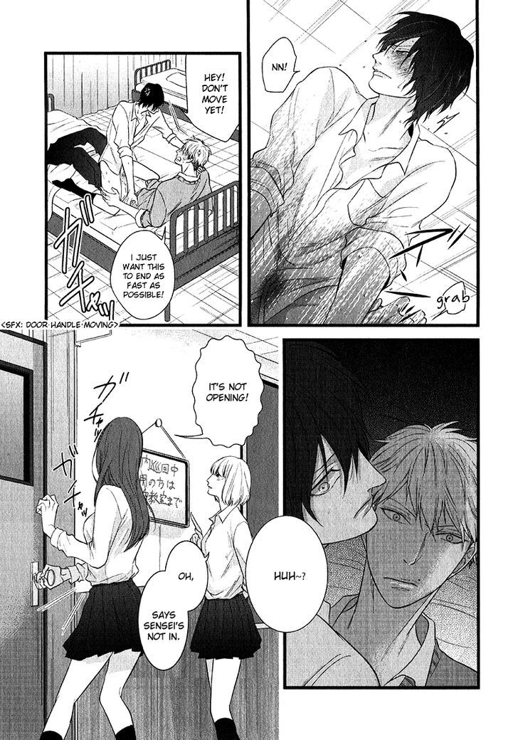 Batsu Game (Conro) Chapter 1 page 19 - Chapter 1 : Oneshot