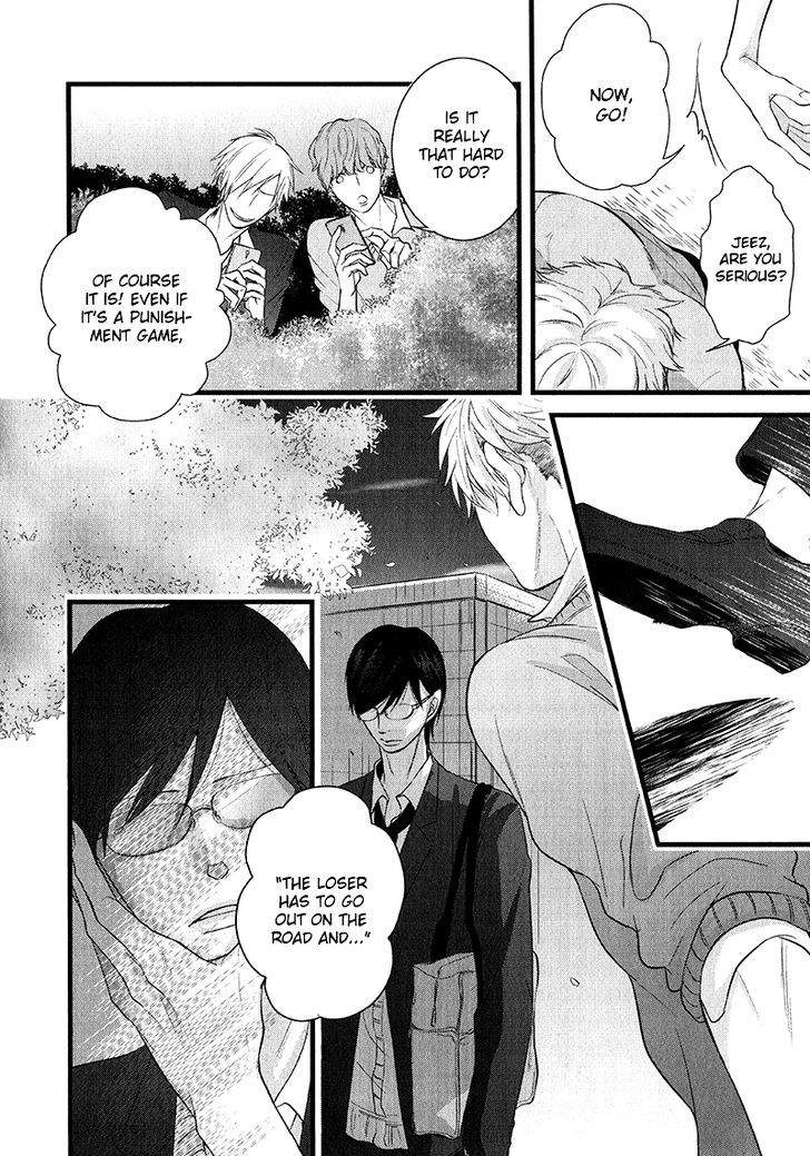 Batsu Game (Conro) Chapter 1 page 2 - Chapter 1 : Oneshot
