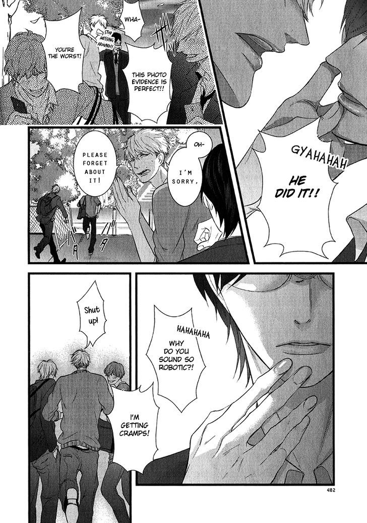 Batsu Game (Conro) Chapter 1 page 4 - Chapter 1 : Oneshot