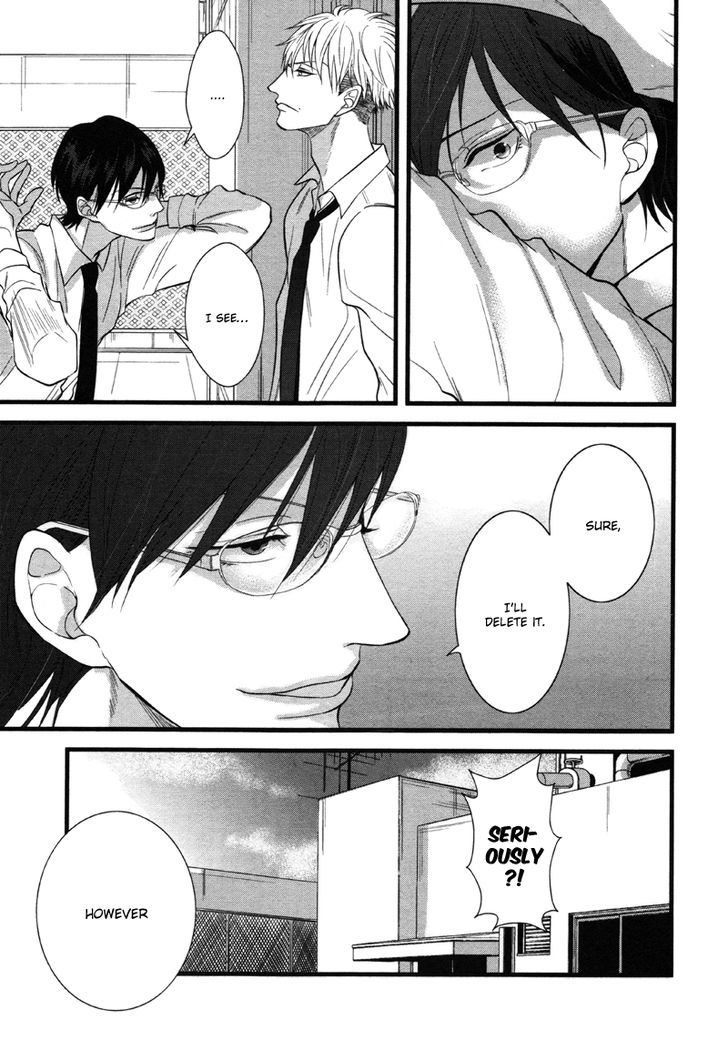 Batsu Game (Conro) Chapter 2 page 11 - Chapter 2