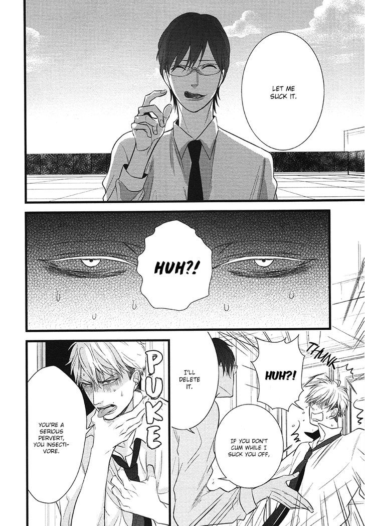 Batsu Game (Conro) Chapter 2 page 12 - Chapter 2