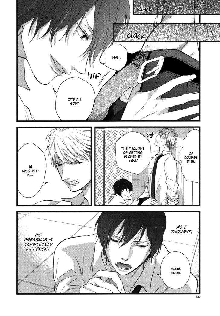 Batsu Game (Conro) Chapter 2 page 14 - Chapter 2