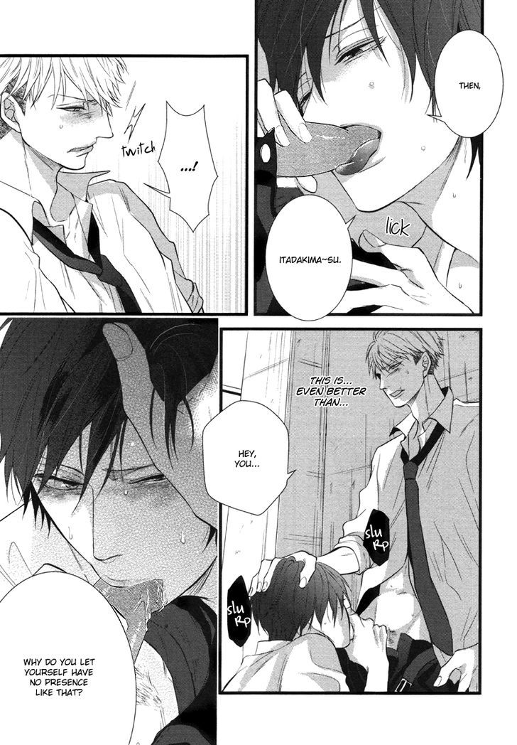 Batsu Game (Conro) Chapter 2 page 15 - Chapter 2