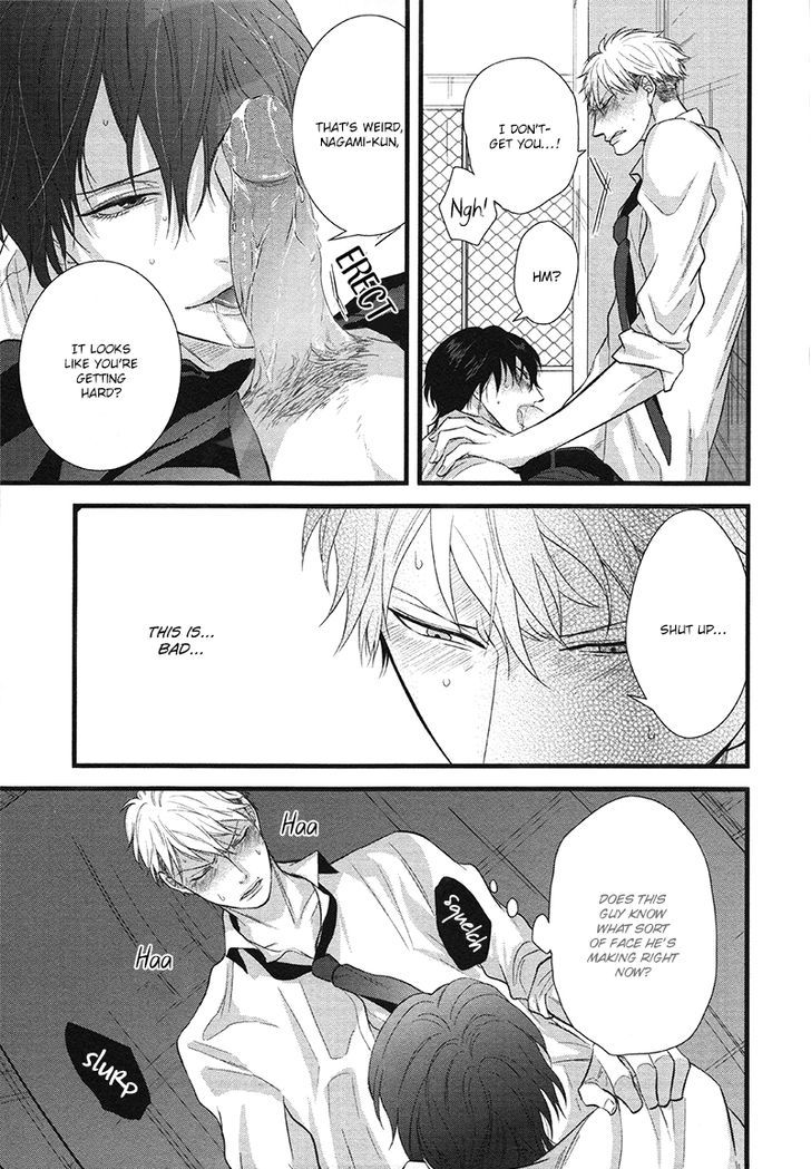 Batsu Game (Conro) Chapter 2 page 17 - Chapter 2