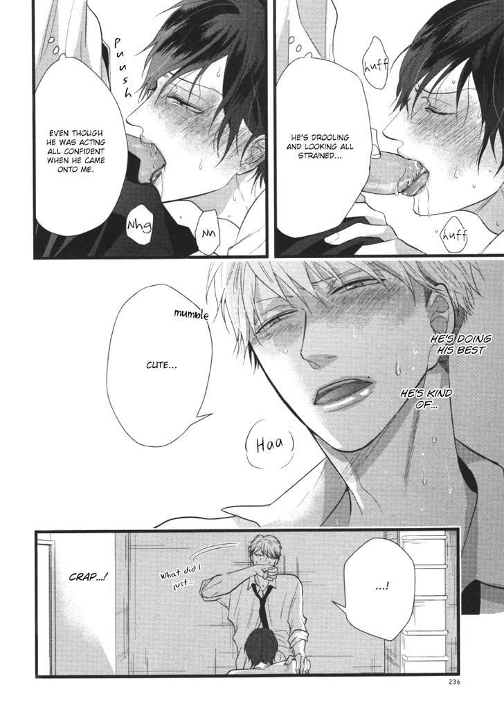 Batsu Game (Conro) Chapter 2 page 18 - Chapter 2