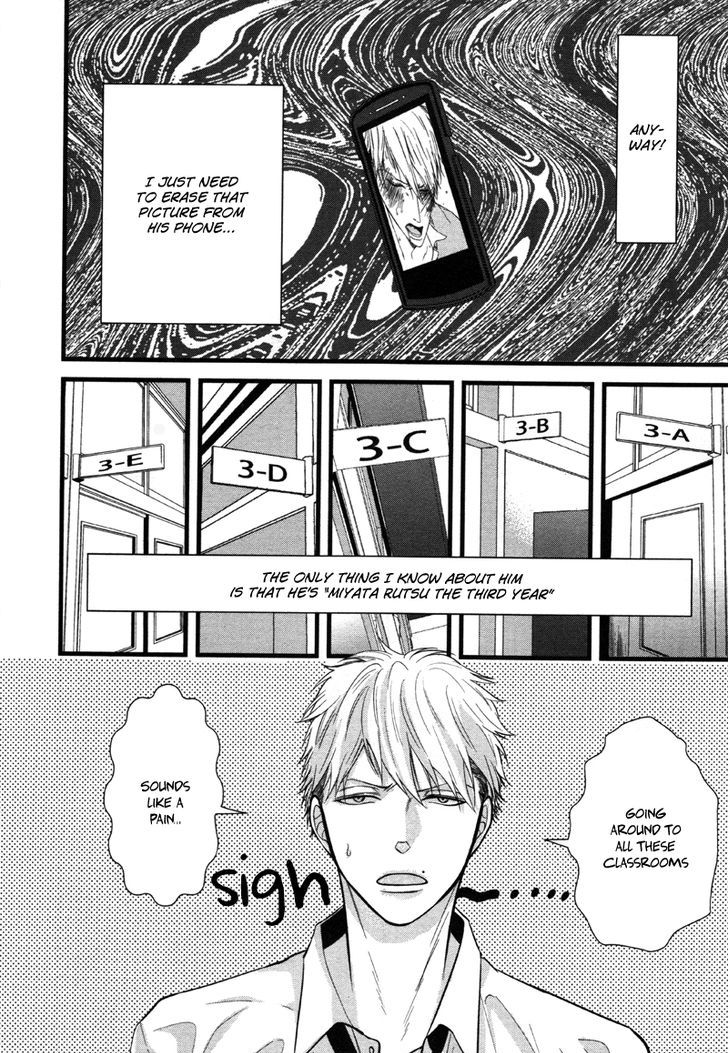 Batsu Game (Conro) Chapter 2 page 2 - Chapter 2