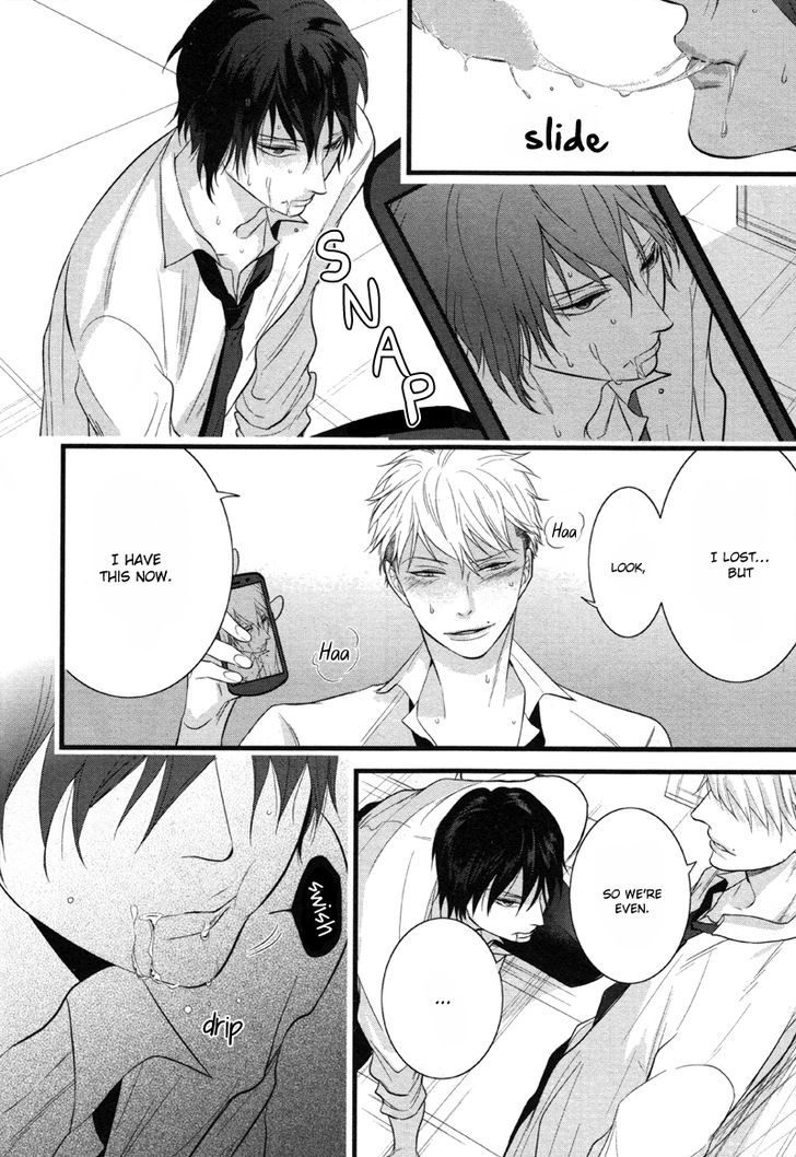 Batsu Game (Conro) Chapter 2 page 22 - Chapter 2