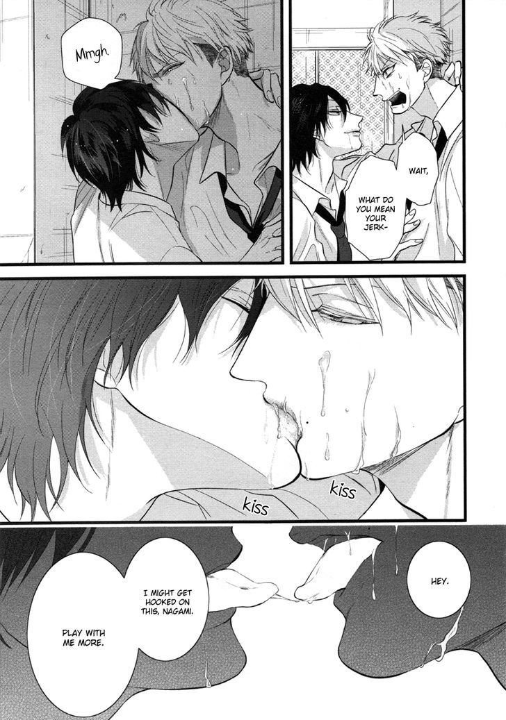 Batsu Game (Conro) Chapter 2 page 25 - Chapter 2