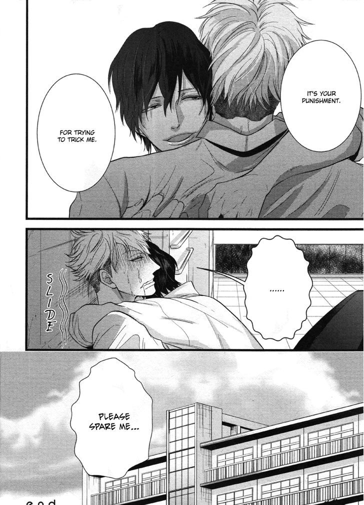 Batsu Game (Conro) Chapter 2 page 26 - Chapter 2