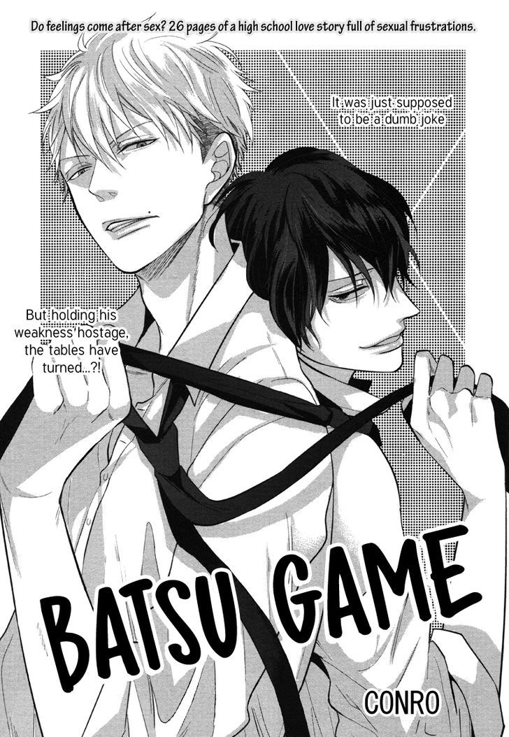 Batsu Game (Conro) Chapter 2 page 3 - Chapter 2
