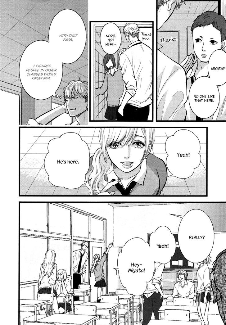 Batsu Game (Conro) Chapter 2 page 4 - Chapter 2