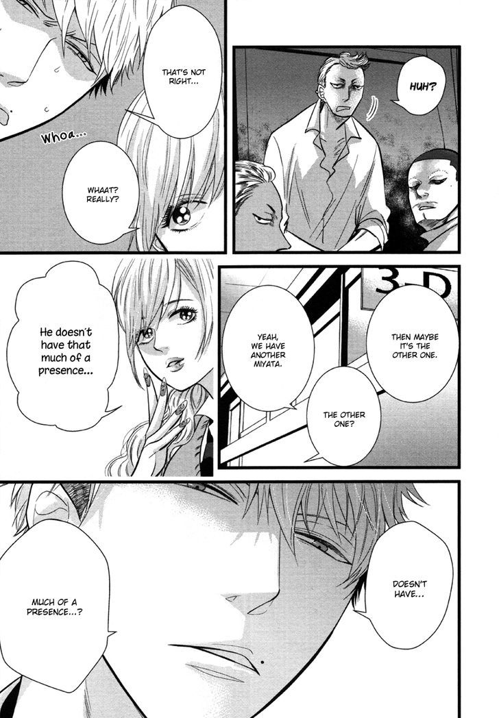 Batsu Game (Conro) Chapter 2 page 5 - Chapter 2