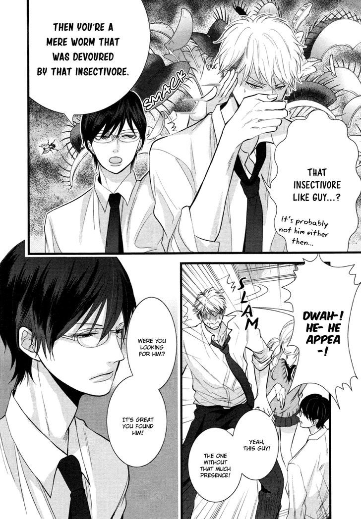 Batsu Game (Conro) Chapter 2 page 6 - Chapter 2