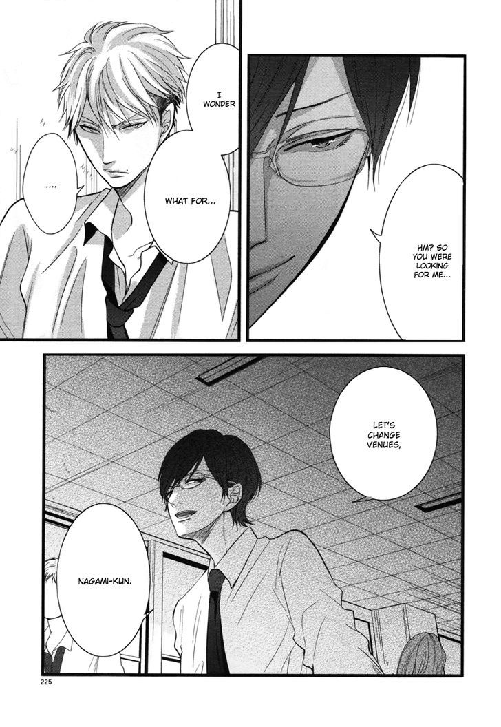 Batsu Game (Conro) Chapter 2 page 7 - Chapter 2