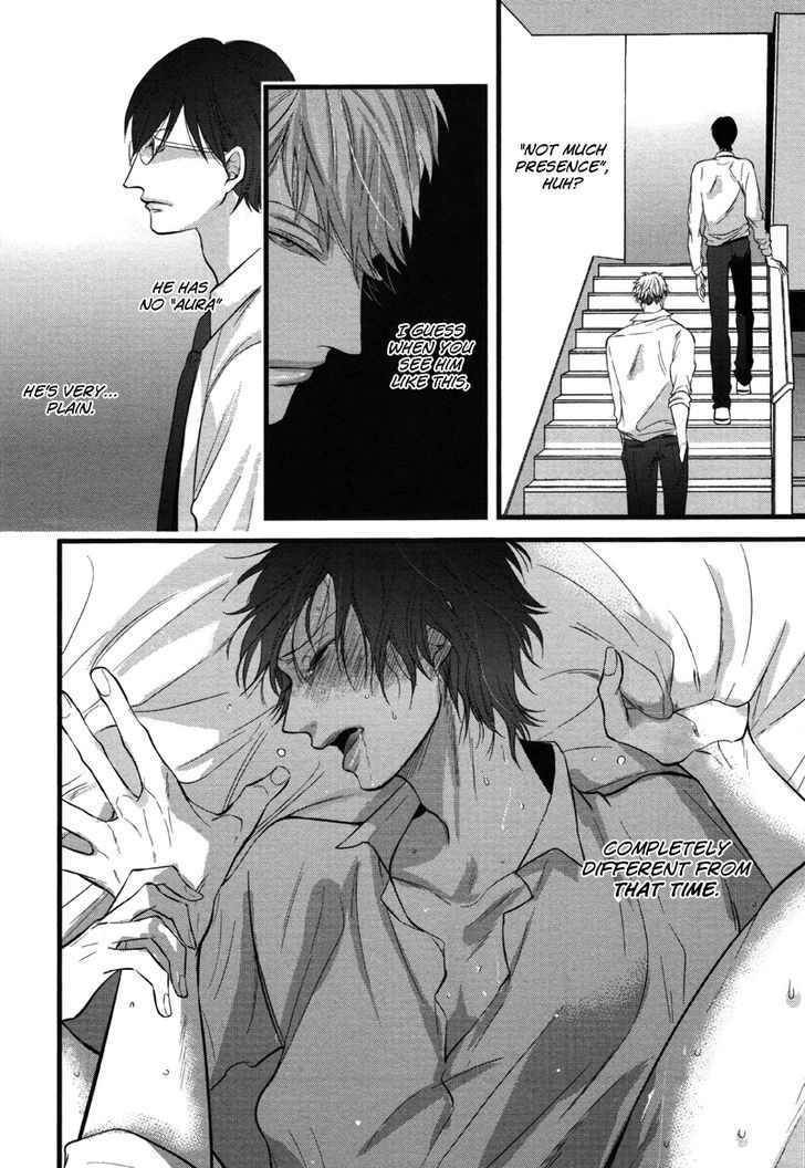 Batsu Game (Conro) Chapter 2 page 8 - Chapter 2