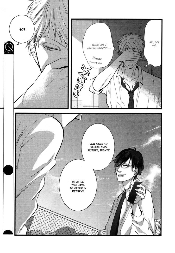 Batsu Game (Conro) Chapter 2 page 9 - Chapter 2