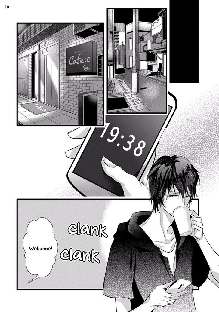 Batsu Game (Conro) Chapter 3 page 10 - Chapter 3