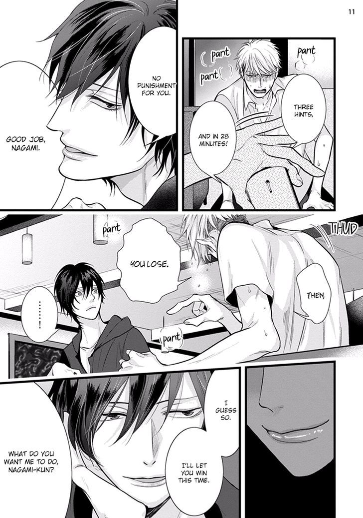 Batsu Game (Conro) Chapter 3 page 11 - Chapter 3
