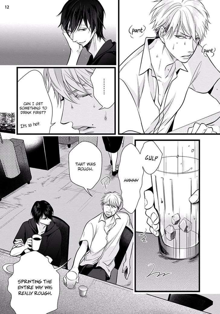 Batsu Game (Conro) Chapter 3 page 12 - Chapter 3