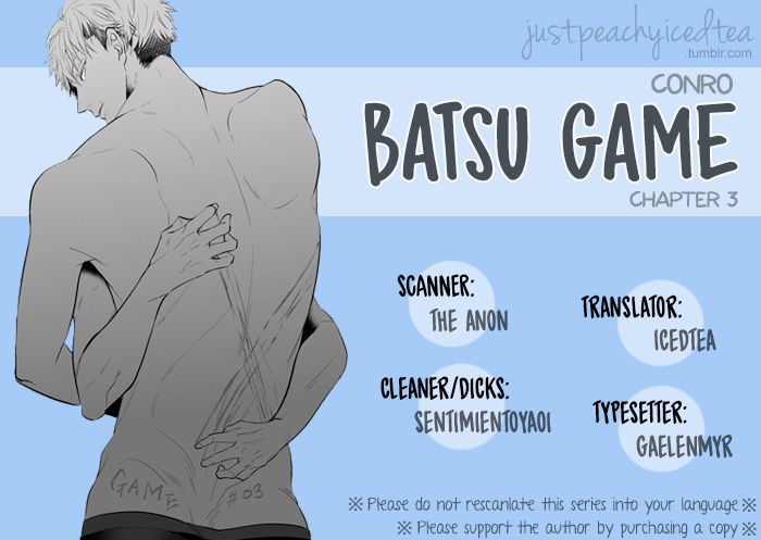 Batsu Game (Conro) Chapter 3 page 33 - Chapter 3