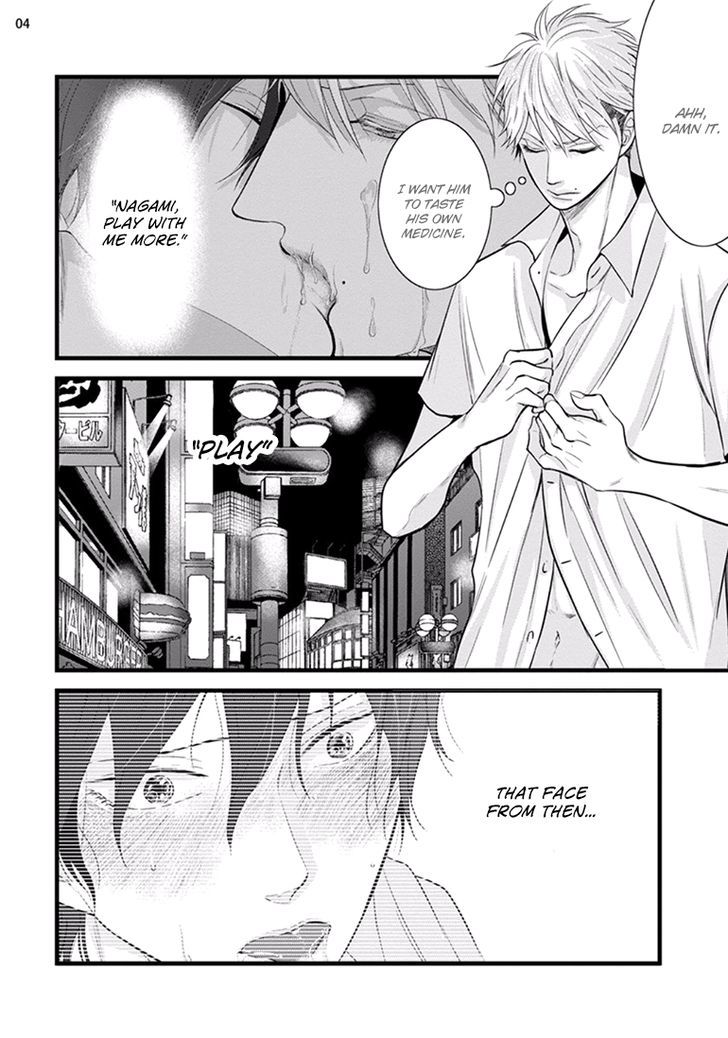 Batsu Game (Conro) Chapter 3 page 4 - Chapter 3