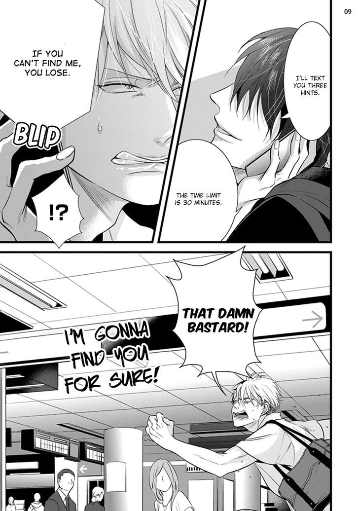 Batsu Game (Conro) Chapter 3 page 9 - Chapter 3
