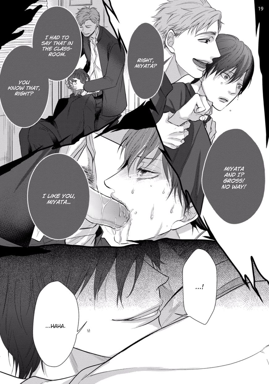 Batsu Game (Conro) Chapter 4 page 19 - Chapter 4 : Batsu Game (Conro) 4
