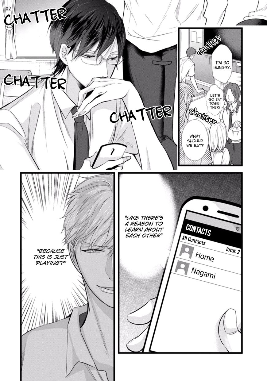 Batsu Game (Conro) Chapter 4 page 2 - Chapter 4 : Batsu Game (Conro) 4