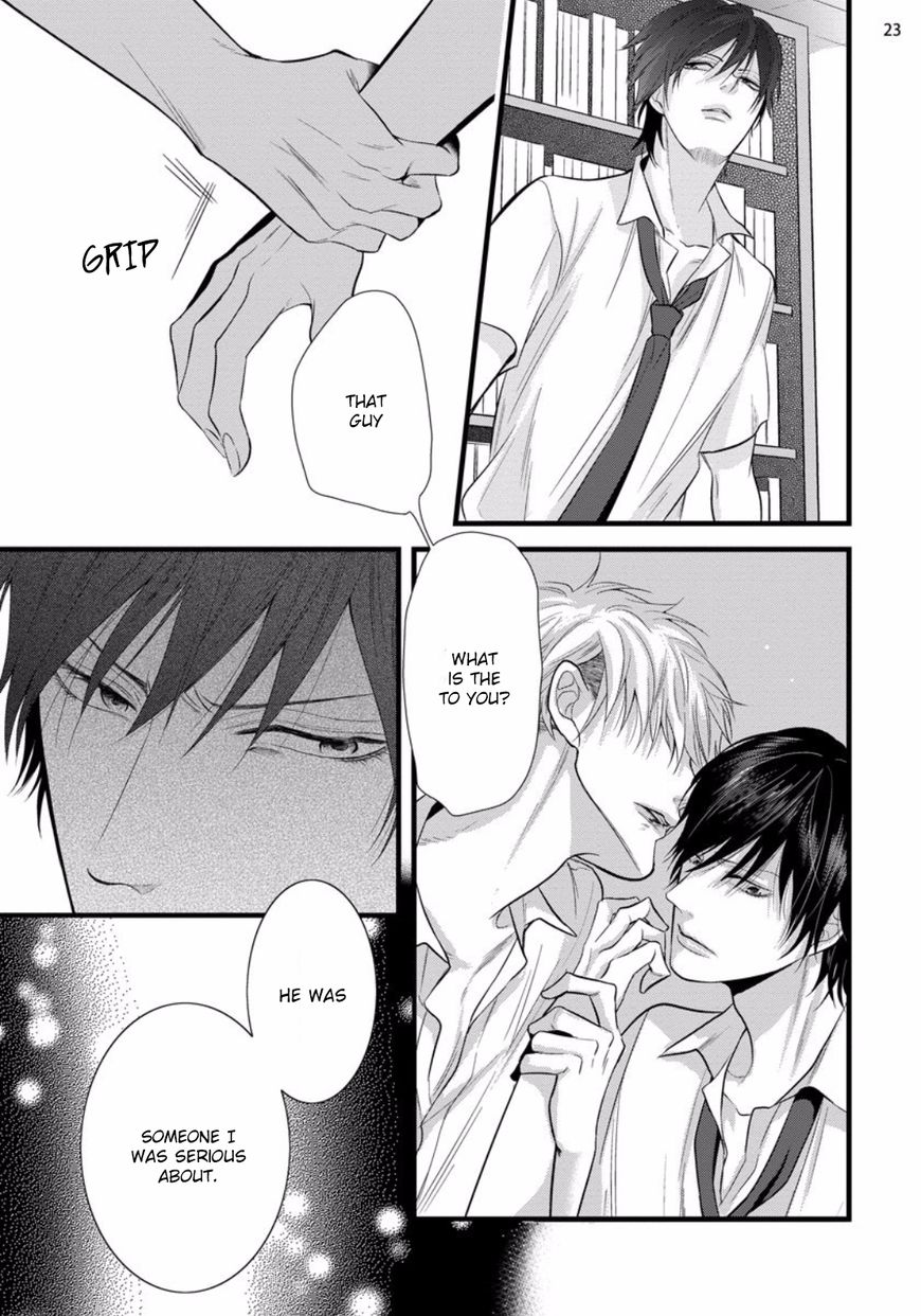 Batsu Game (Conro) Chapter 4 page 23 - Chapter 4 : Batsu Game (Conro) 4