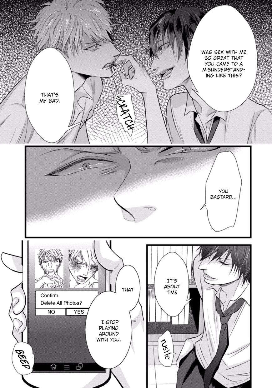 Batsu Game (Conro) Chapter 4 page 25 - Chapter 4 : Batsu Game (Conro) 4