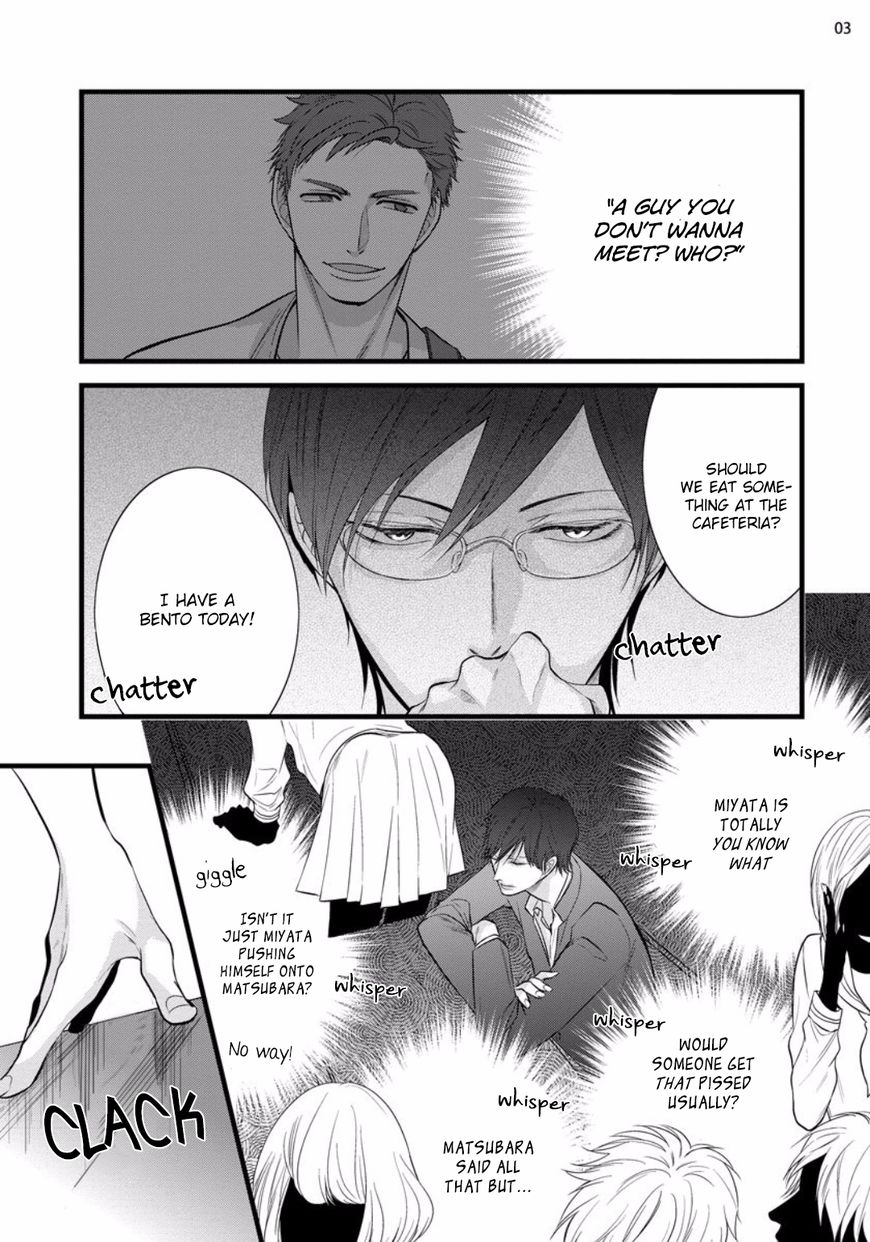 Batsu Game (Conro) Chapter 4 page 3 - Chapter 4 : Batsu Game (Conro) 4