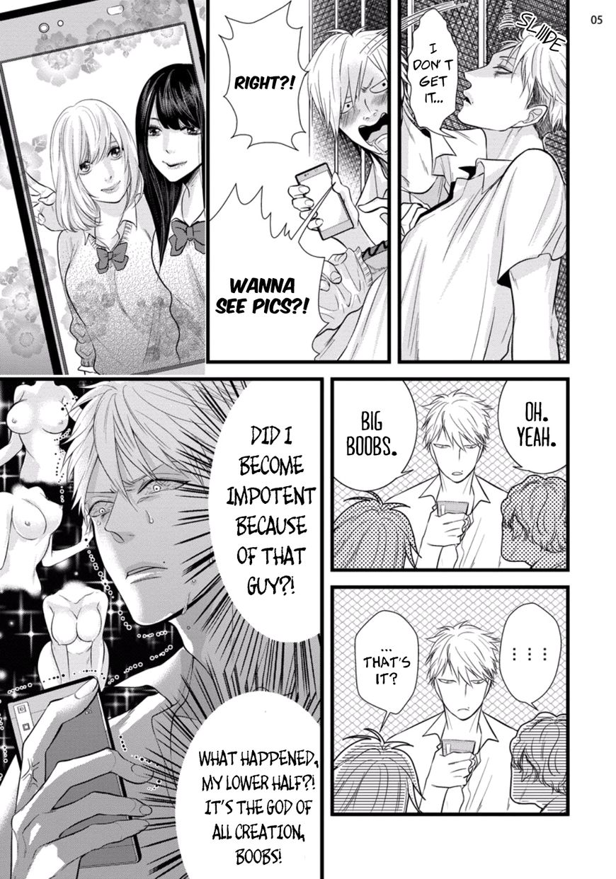 Batsu Game (Conro) Chapter 4 page 5 - Chapter 4 : Batsu Game (Conro) 4