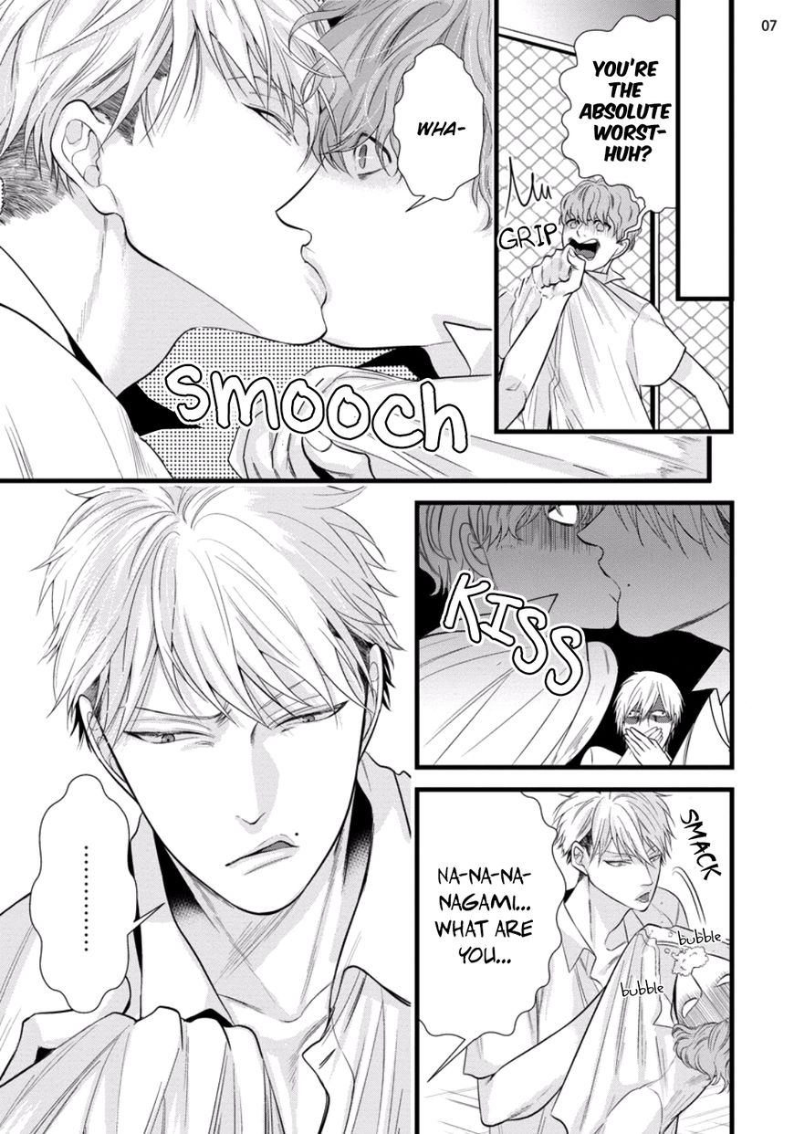 Batsu Game (Conro) Chapter 4 page 7 - Chapter 4 : Batsu Game (Conro) 4