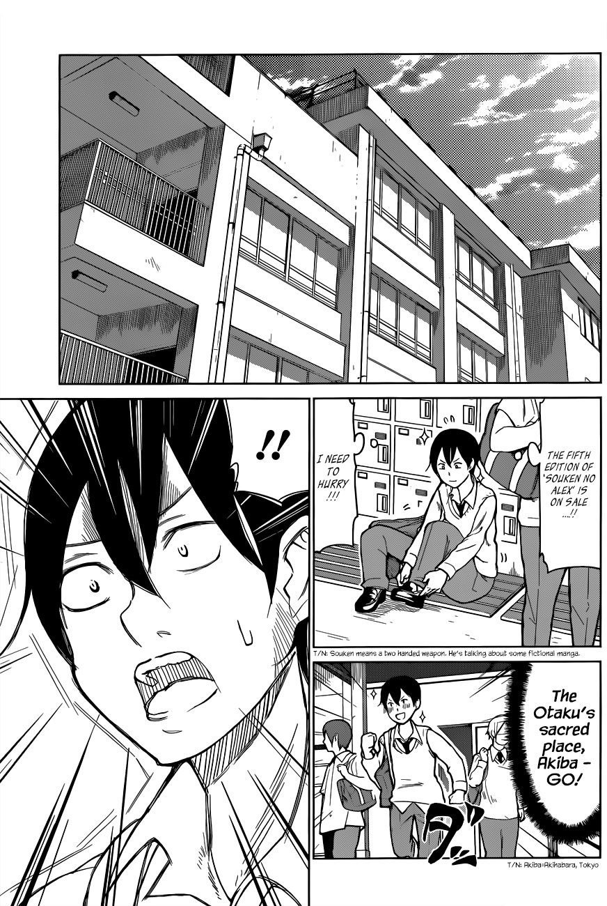 Batsu-Gyaru Chapter 0 page 10 - Chapter 0: vol.0: Oneshot